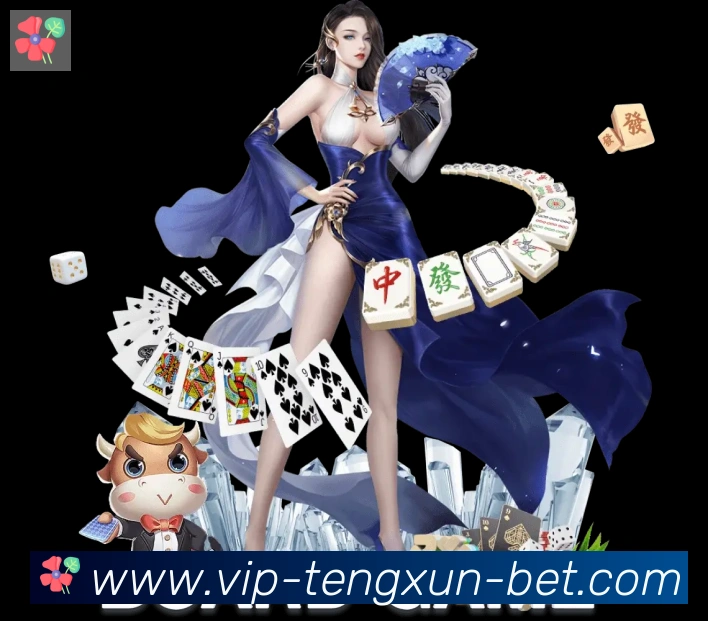 腾讯棋牌荣誉